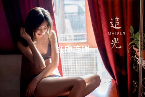红旗连锁